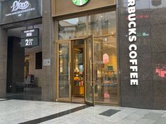 -星巴克臻选(北京世贸天阶店)