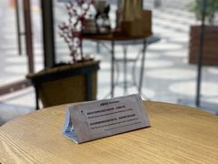 -星巴克臻选(深圳卓悦中心店)