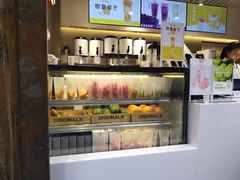 -树夏(锦里店)
