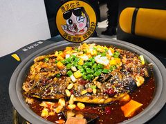 -鱼见你烤鱼•本地烧烤(1818店)