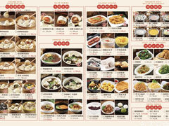 -鼎盛轩上海灌汤包·生煎(万达广场店)