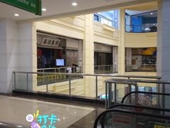-宝龙广场(福州台江店)