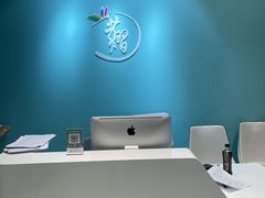 -艺熠舞蹈口才主持表演艺术中心(爱琴海校区)