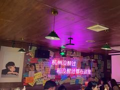 -你又瘦了小酒馆(奥体店)