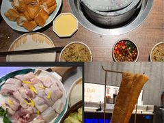 -蘑界·野生菌火锅(深业上城店)