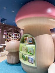 -奈尔宝家庭中心·亲子餐厅(北京东坝万达店)