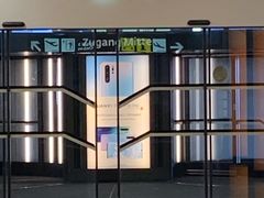 -维也纳国际机场