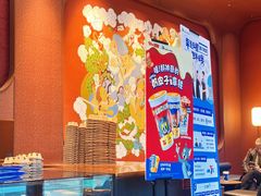 -瑞幸咖啡(清华科技园·唐诗主题店)
