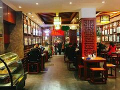 大堂-毅祥斋老孙家泡馍(北院门鼓楼店)