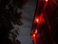 -石榴院子(西施故里店)
