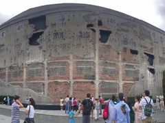 -上海四行仓库抗战纪念馆