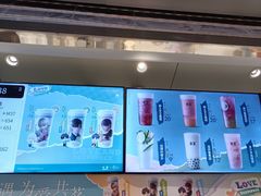 -古茗(东鼓道店)