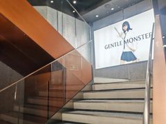 -GENTLE MONSTER(上海前滩太古里店)