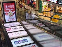 -凯德MALL(望京店)