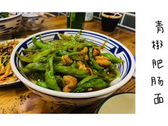 -陕西二杆子面(富强市场店)