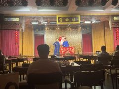 -青曲社相声(易俗街区店)