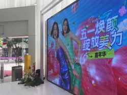 -广州美莱医疗美容医院