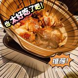 农家菜就选半亩田