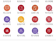 -北京大学肿瘤医院