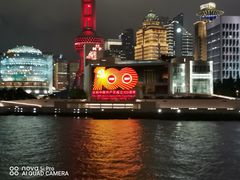 -黄浦江游览快线(金陵东路码头)