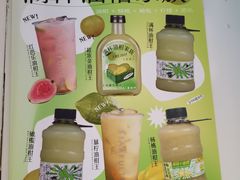 -星满杯TEAFUL(罗湖东门店)