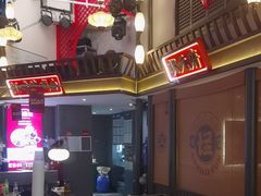 -怪噜范·贵阳小吃大排档(金源旗舰店)