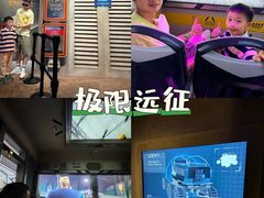 -珠海横琴国家地理探险家中心(创新方)