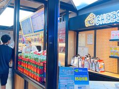 -LELECHA乐乐茶(上海五角场万达广场店)
