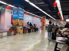 -连城·新天地(福华一路店)