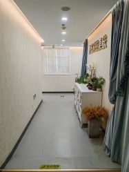 -北京炫美医疗美容