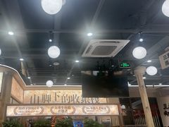 -三毛烧烤·南昌大排档(山姆店)