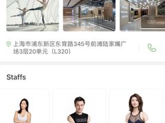-Z&B Fitness Studio·Gym(前滩L+PLAZA店)