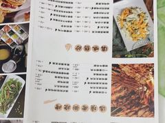 -云海肴云南菜(曲江大悦城店)