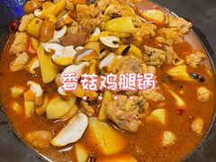 -粗粮人家·东北菜(洋桥店)