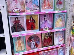 -TOYSRUS玩具反斗城(万博广场店)