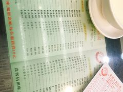 -义顺牛奶公司(庇利金街店)