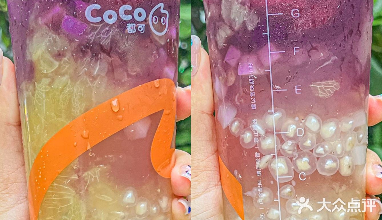 CoCo的杨梅是不要钱吗？？果肉也太多了吧