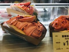 -美心西饼mx cakes(新光城市广场店)