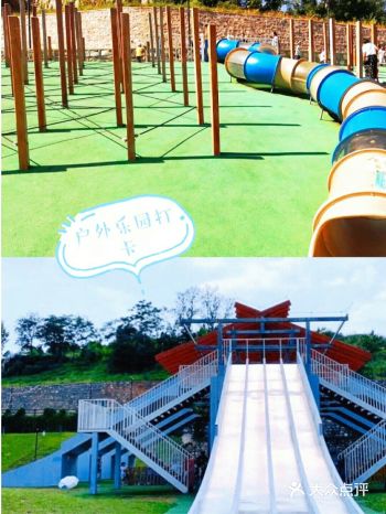 周末带娃打卡大型户外乐园咯！