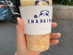 -茶百道(四季青店)
