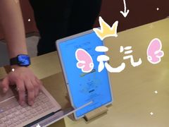-TRACTION 运动中心(金融街店)