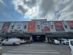 -华威西营里农产品批发市场