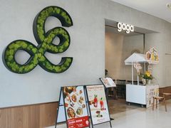 -gaga(北京新中关购物中心店)