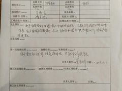 -古德菲力健身(广体店)