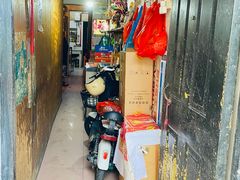 -葑门横街