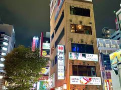 -道顿堀