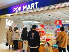 -泡泡玛特POPMART(国金街店)