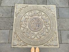 -万寿八仙宫