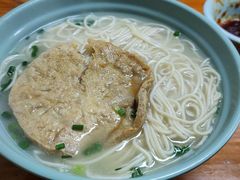 素鸡面-宝丰饭店