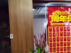 -臻享养生·SPA·影院式足道(汇臻店)
